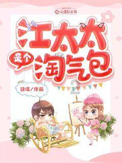 探索知识星球平台-没有学过繁体字,为什么认识全新科学学习平台